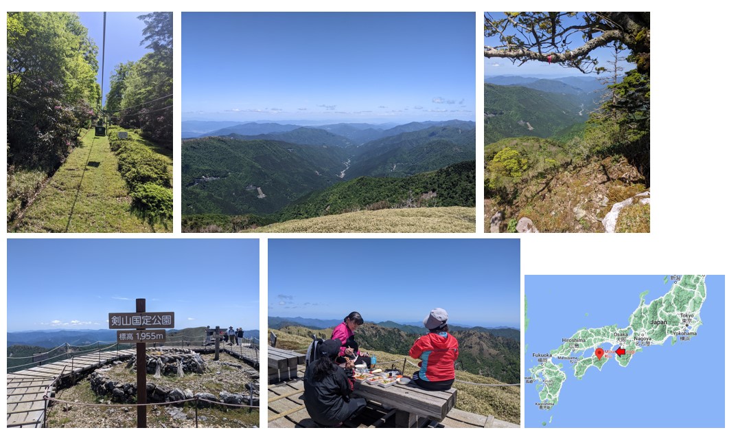 Wow Place #112: Mt. Tsurugi, Japan – Dr Clue Scavenger Hunts